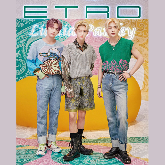 ETRO