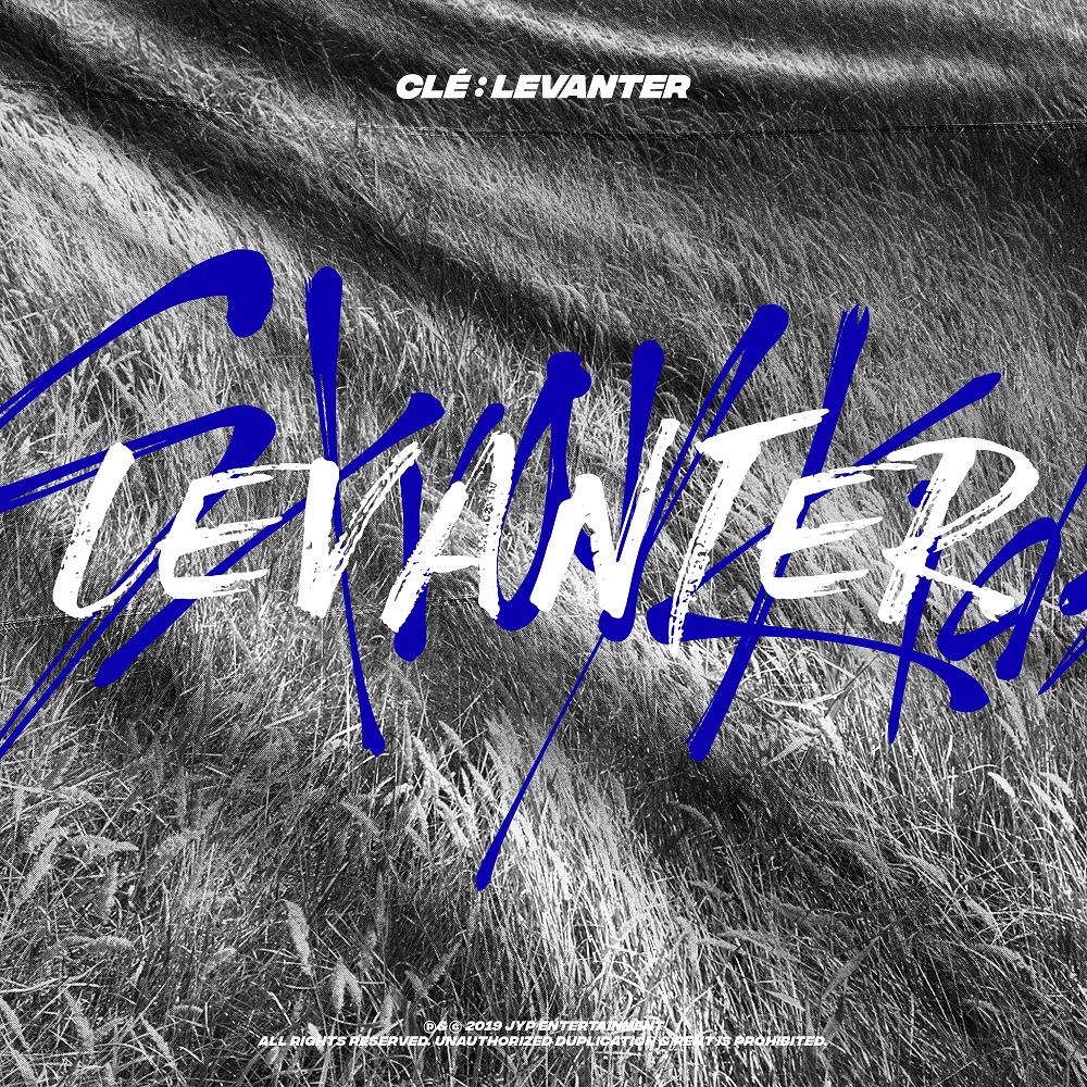 Clé - LEVANTER